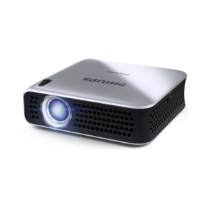 image of a small projector